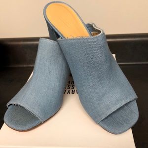 Maryam Nasir Zadeh mules